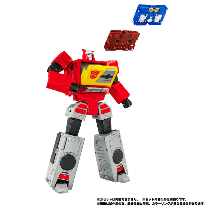 トランスフォーマー MPG-24 イジェクト＆アムホーン