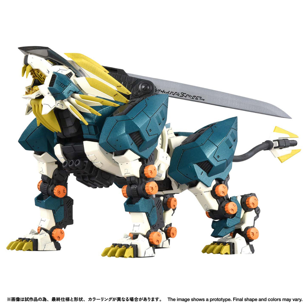 リアライズモデル RMZ-022 ムラサメライガー 1/100スケール