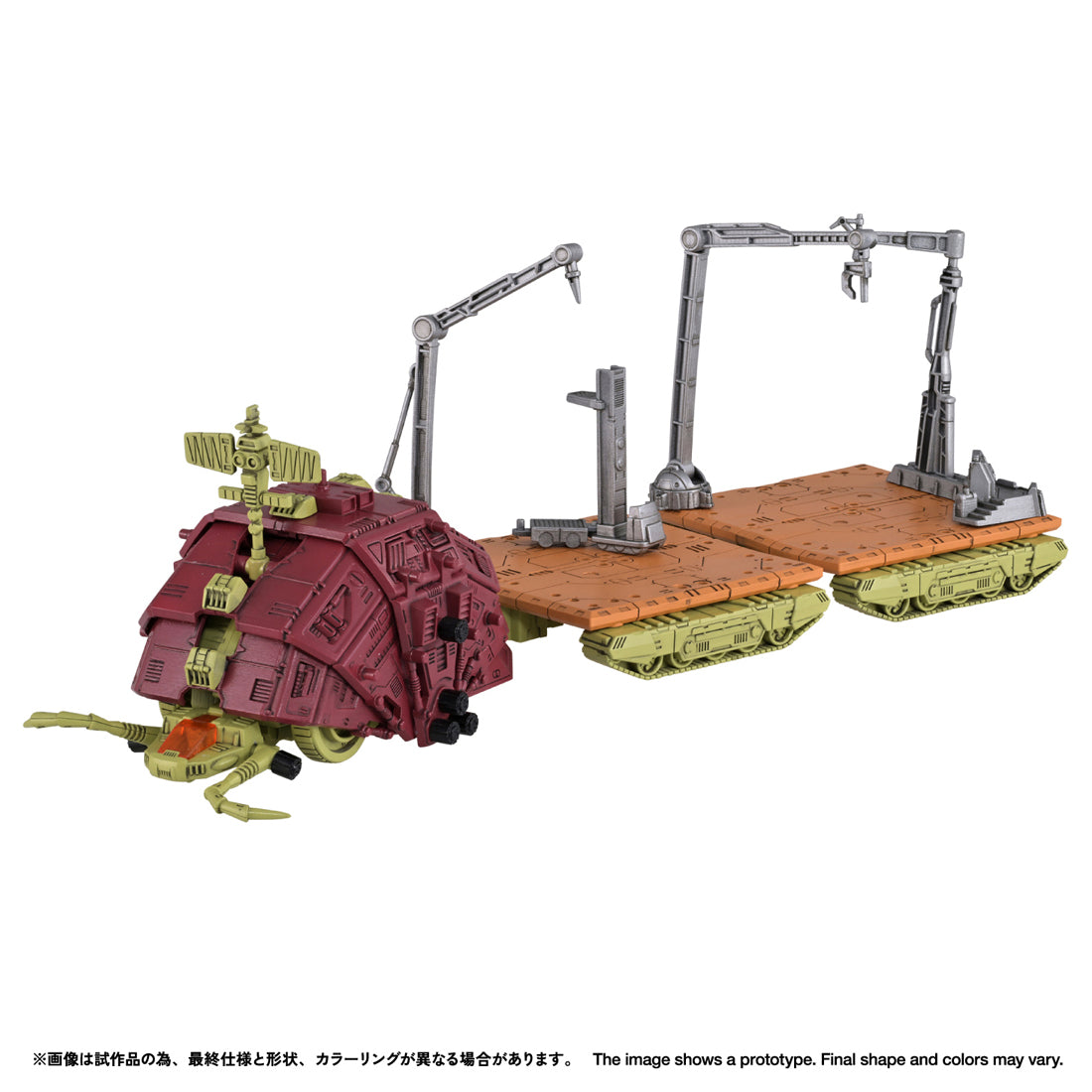 タカラトミー – SOOTANG HOBBY