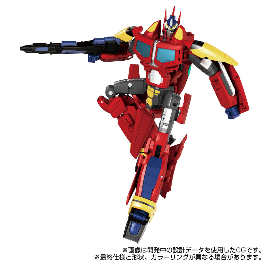 トランスフォーマー　7体セット　15→9 トランスフォーマー ワイルドキング WKB-07 エナジービースト