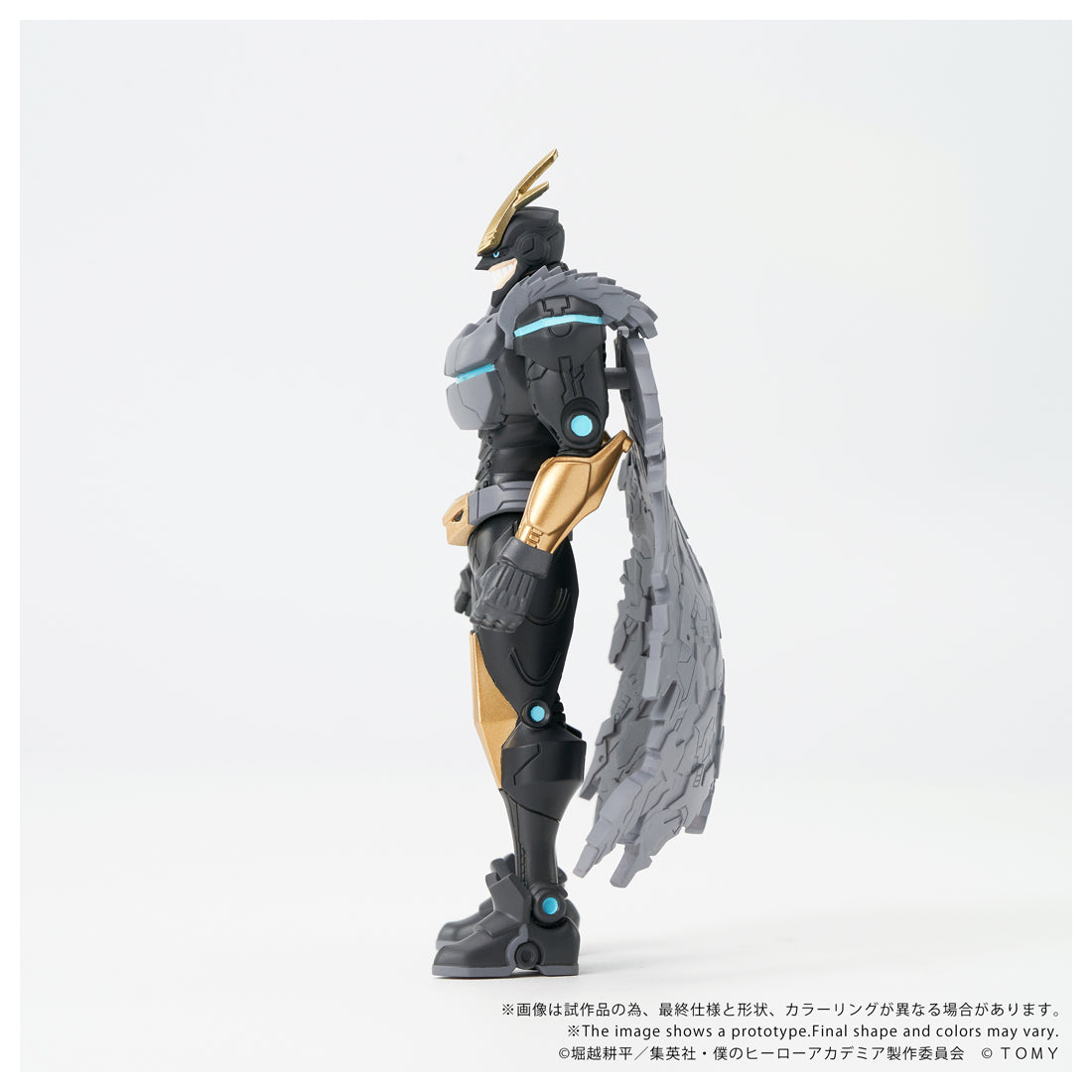 COLLEKAZARO CK-M07 アーマードオールマイト – SOOTANG HOBBY