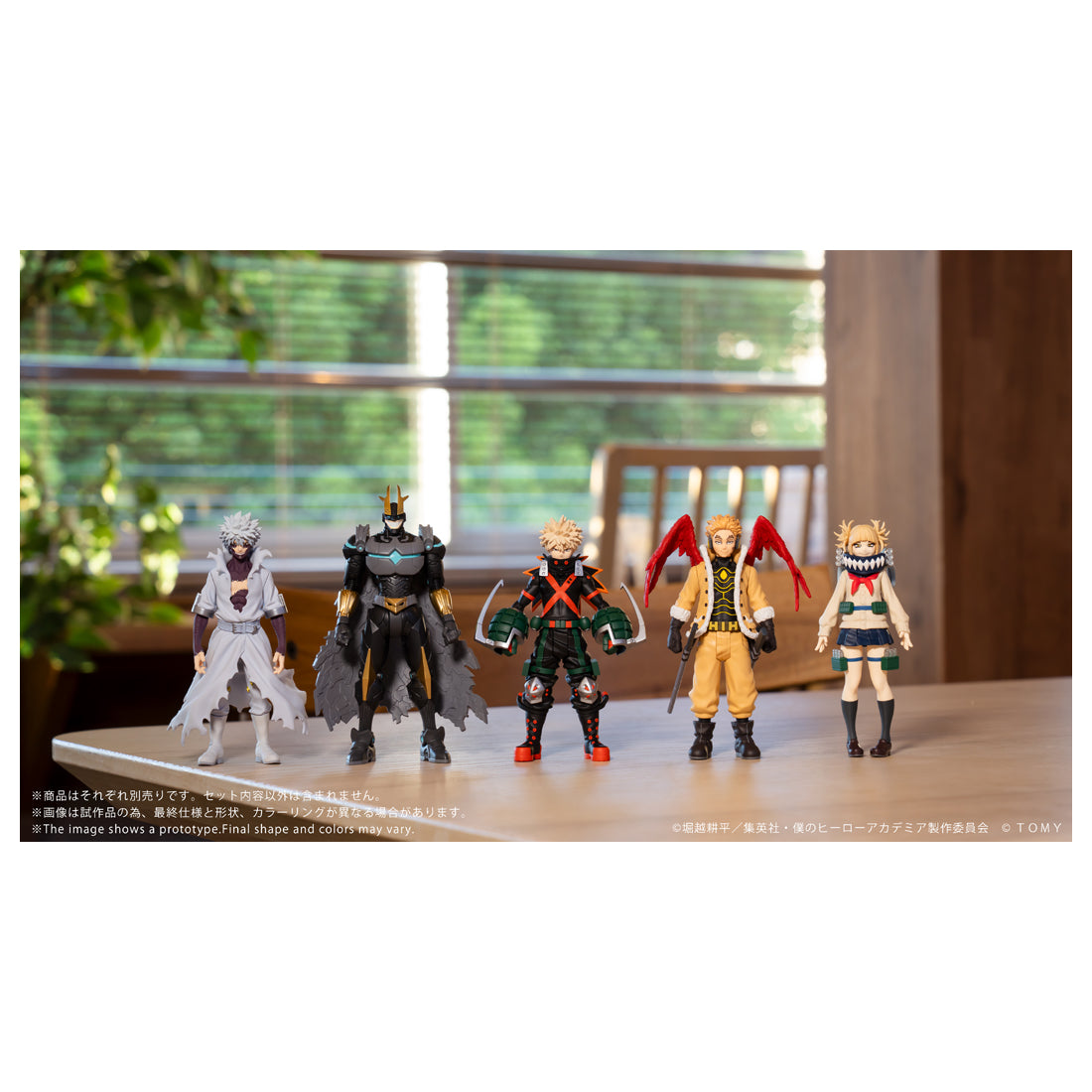 COLLEKAZARO CK-M07 アーマードオールマイト – SOOTANG HOBBY