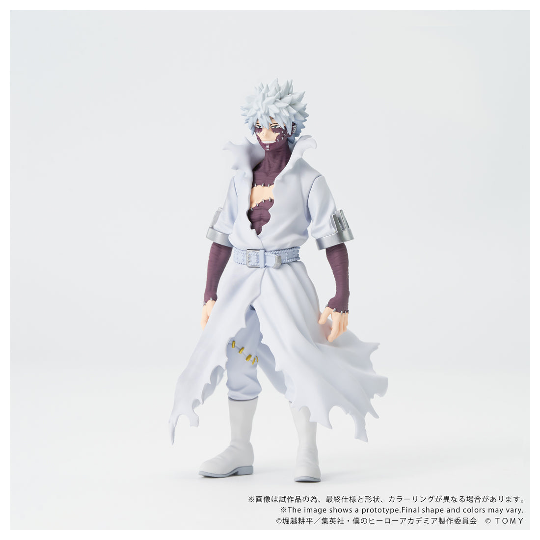 COLLEKAZARO CK-M09 荼毘 – SOOTANG HOBBY