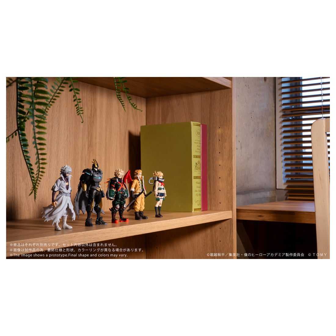 COLLEKAZARO CK-M10 トガヒミコ – SOOTANG HOBBY