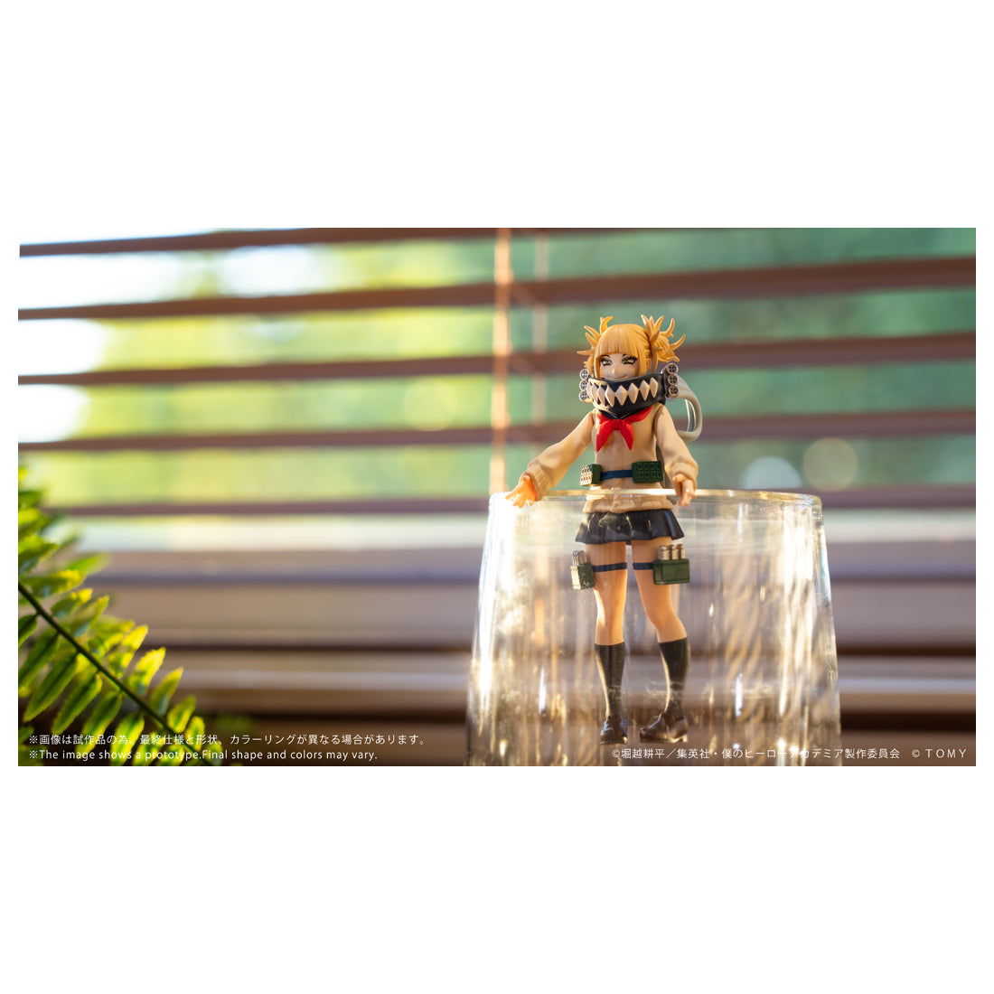 COLLEKAZARO CK-M10 トガヒミコ – SOOTANG HOBBY