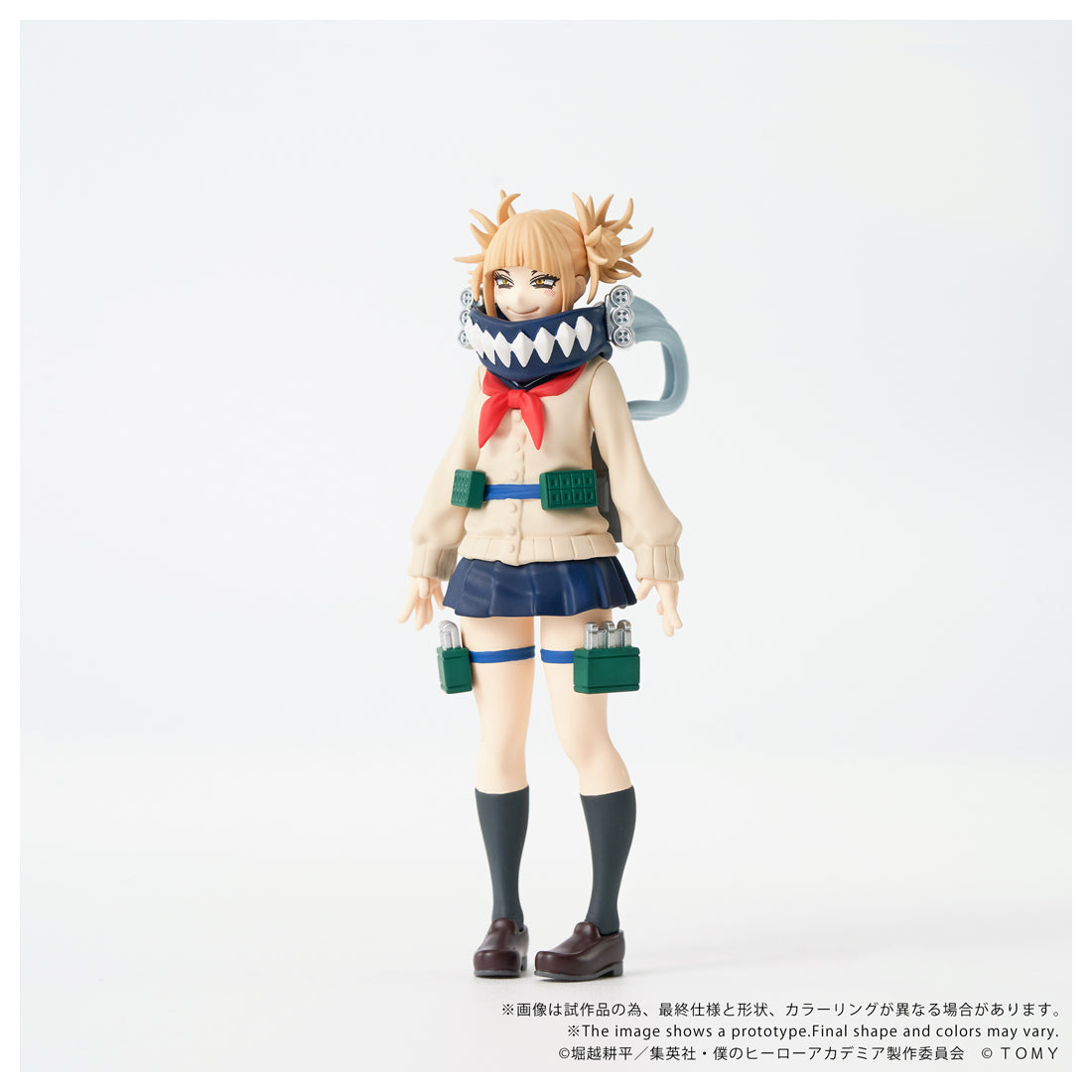 COLLEKAZARO CK-M10 トガヒミコ – SOOTANG HOBBY