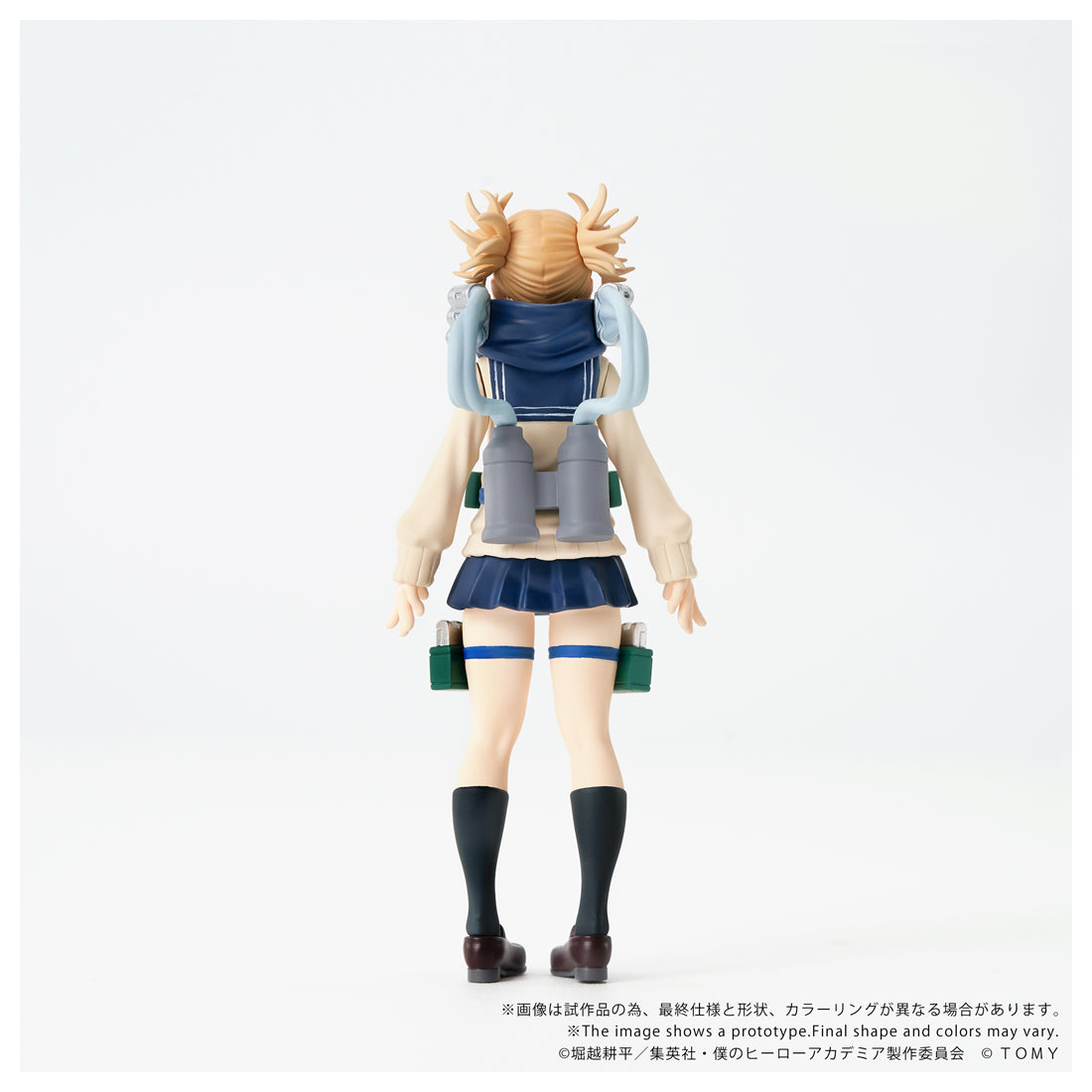 COLLEKAZARO CK-M10 トガヒミコ – SOOTANG HOBBY