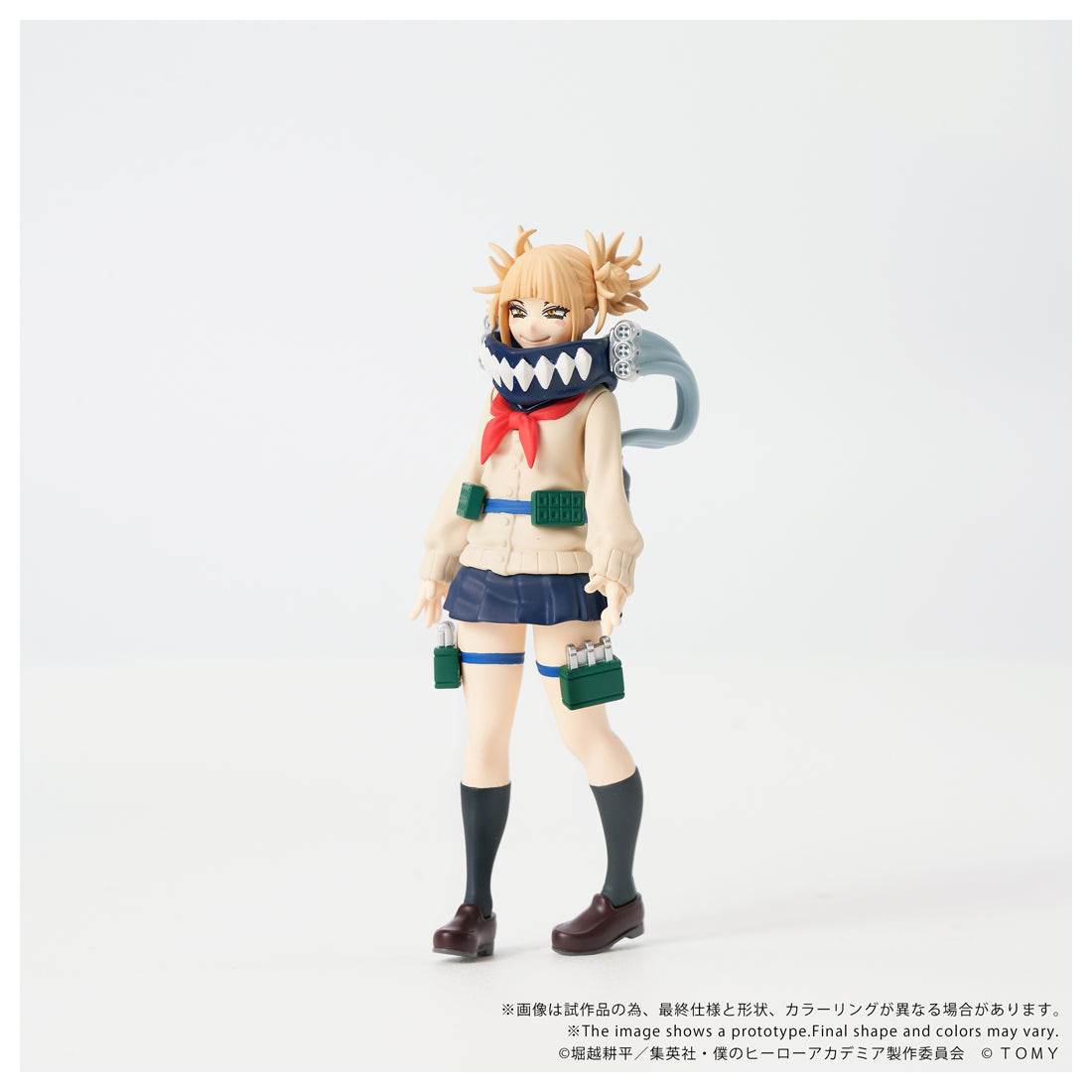 トガ COLLEKAZARO CK-M10 トガヒミコ – SOOTANG HOBBY