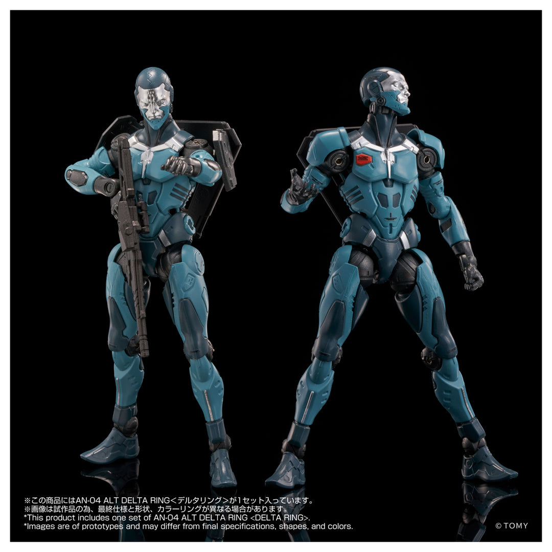 オルタードナノ AN-04 Alt DELTA RING<デルタリング>