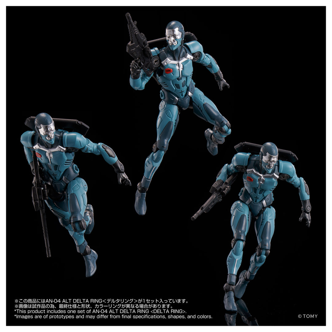 オルタードナノ AN-04 Alt DELTA RING<デルタリング>