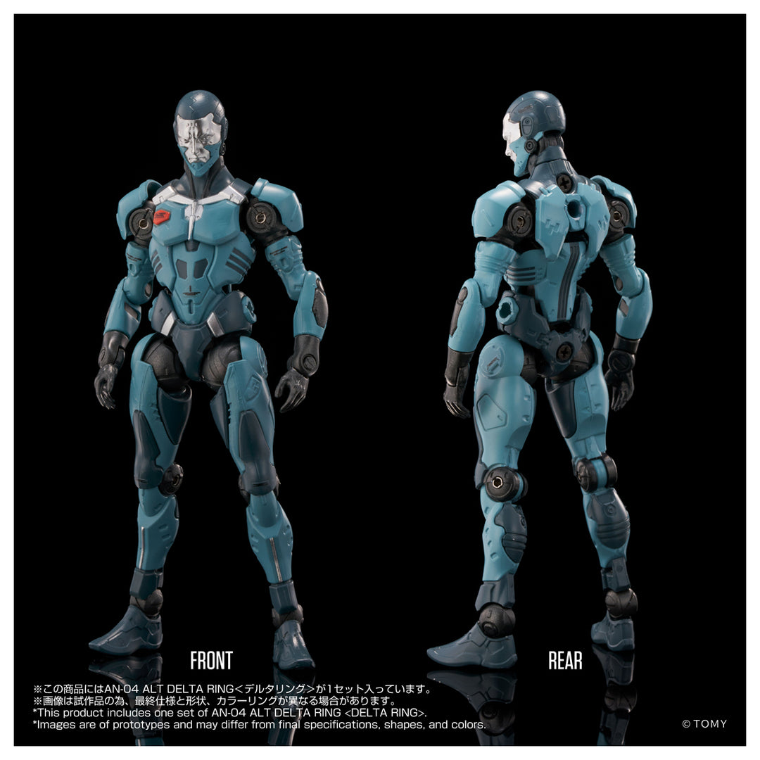 オルタードナノ AN-04 Alt DELTA RING<デルタリング>