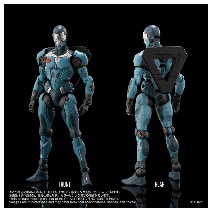 オルタードナノ AN-04 Alt DELTA RING<デルタリング>