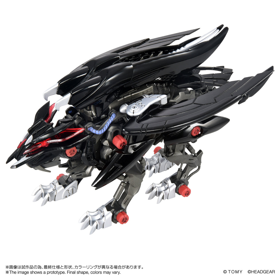 ゾイドシリーズ – SOOTANG HOBBY