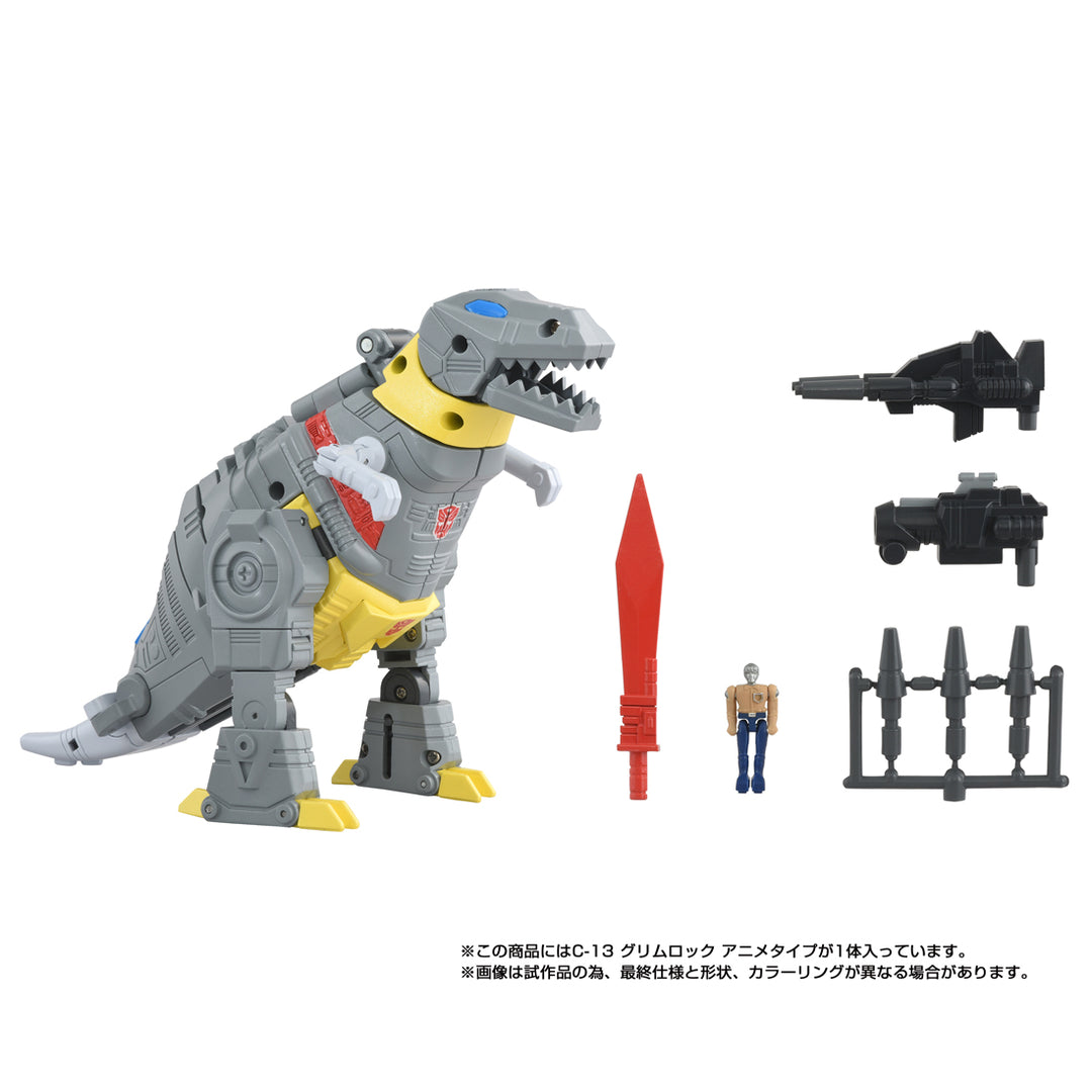 トランスフォーマー ミッシングリンク C-13 グリムロック（アニメタイプ）