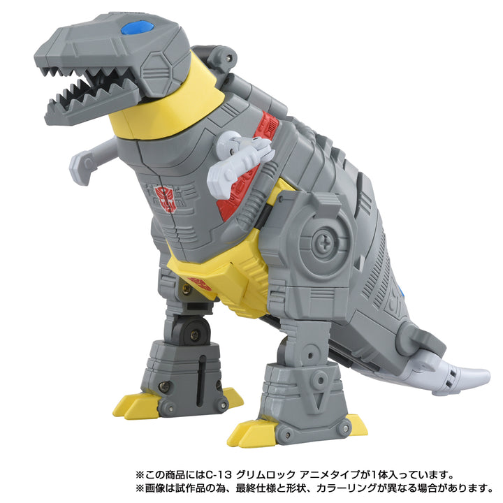 トランスフォーマー ミッシングリンク C-13 グリムロック（アニメタイプ）