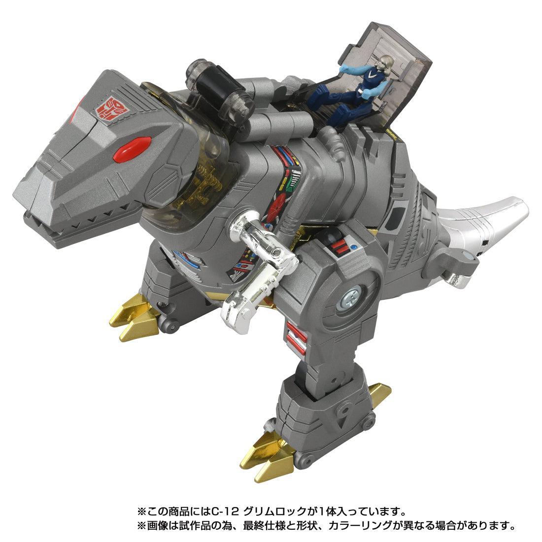 トランスフォーマー ミッシングリンク C-12 グリムロック – SOOTANG HOBBY