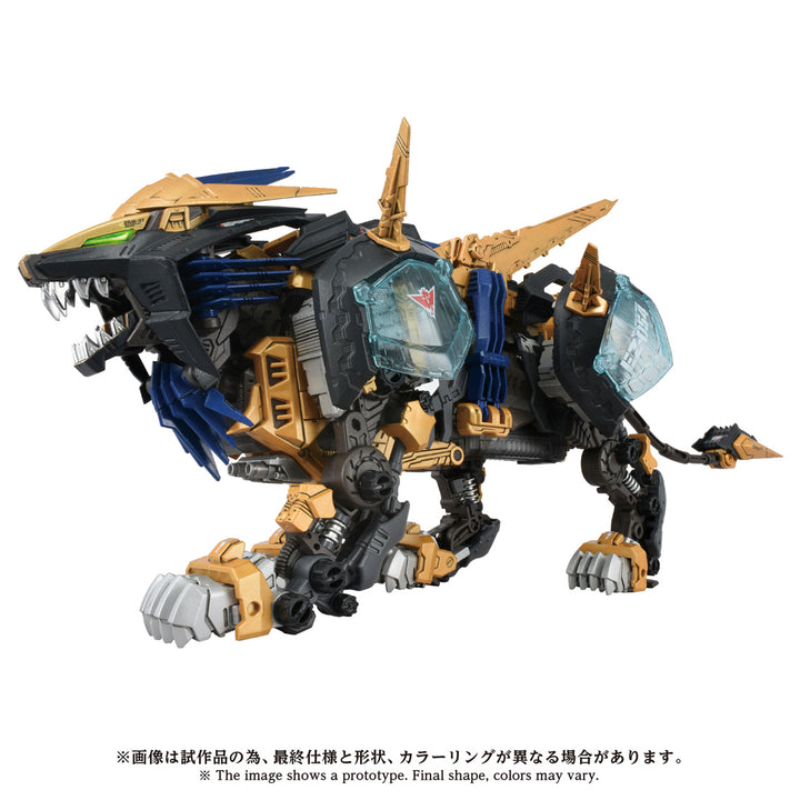 ZOIDS AZ-14 ライガーゼロイクス