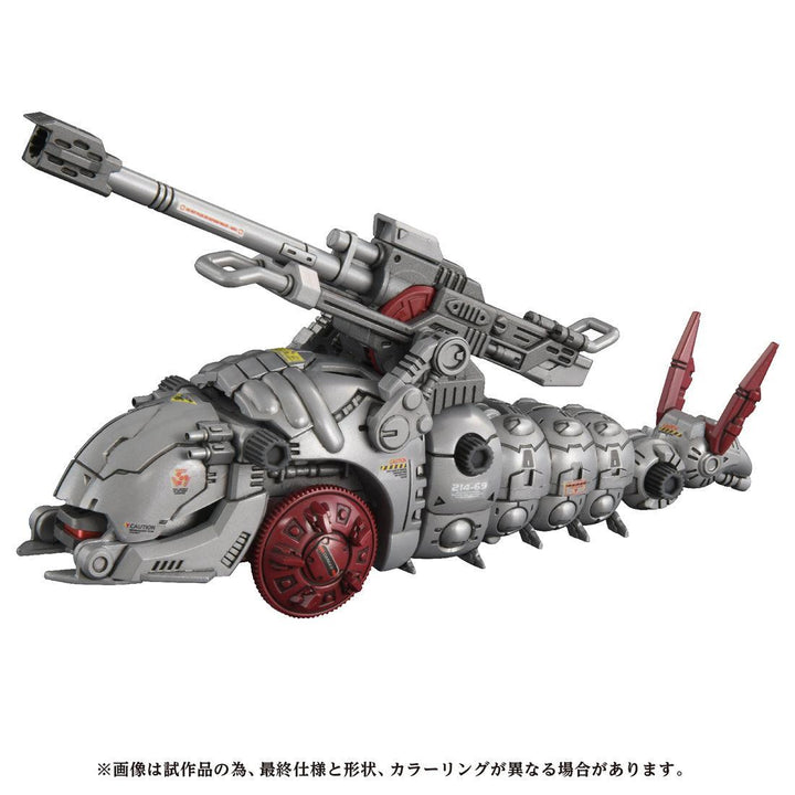 ZOIDS AZ-13 キャノリーモルガ 1/72スケール