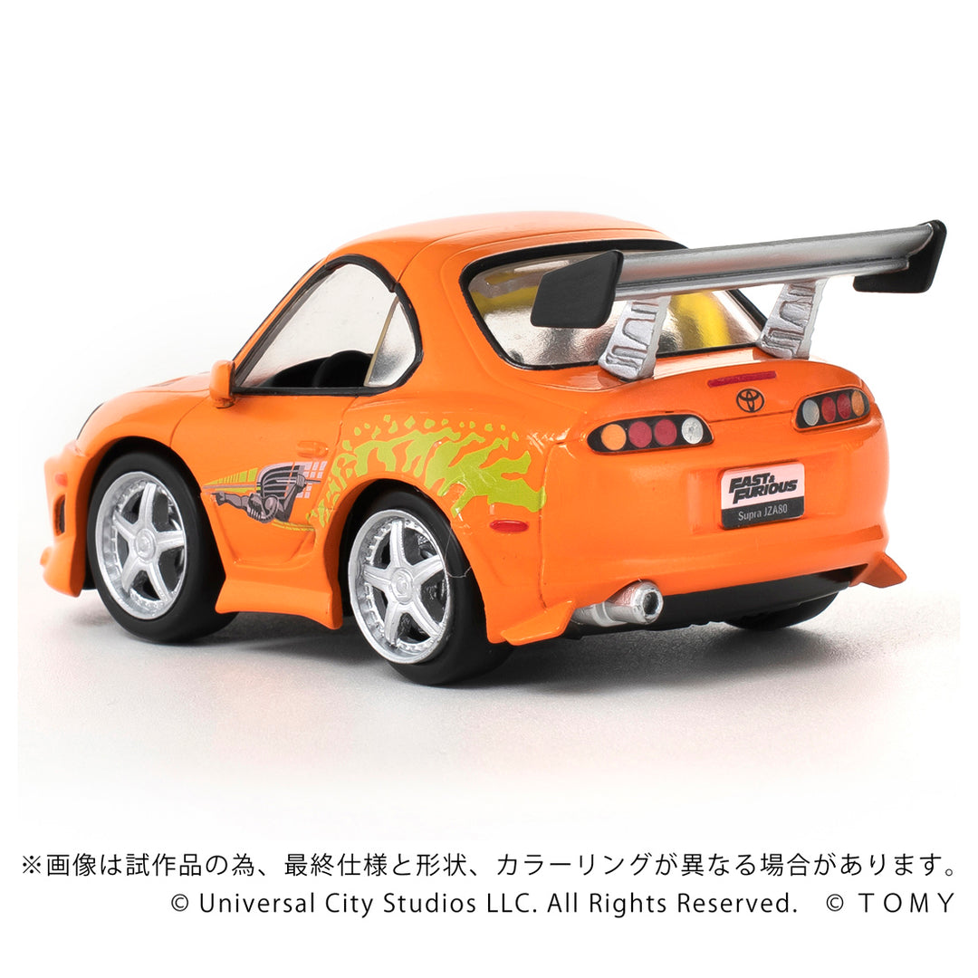 Q VILLAGE QV-03 ワイルド・スピード Toyota Supra JZA80