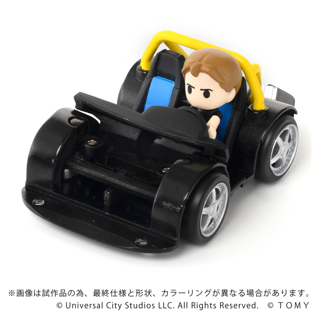 Q VILLAGE QV-03 ワイルド・スピード Toyota Supra JZA80