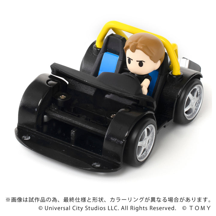 Q VILLAGE QV-03 ワイルド・スピード Toyota Supra JZA80