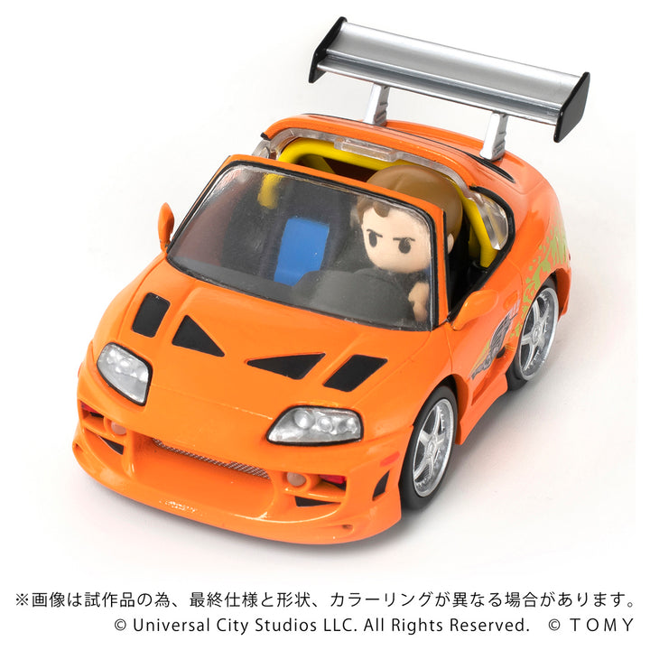 Q VILLAGE QV-03 ワイルド・スピード Toyota Supra JZA80