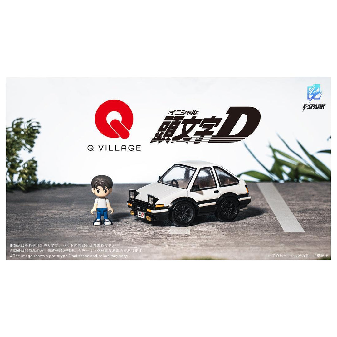 Q VILLAGE QV-05 頭文字D Toyota AE86 TRUENO