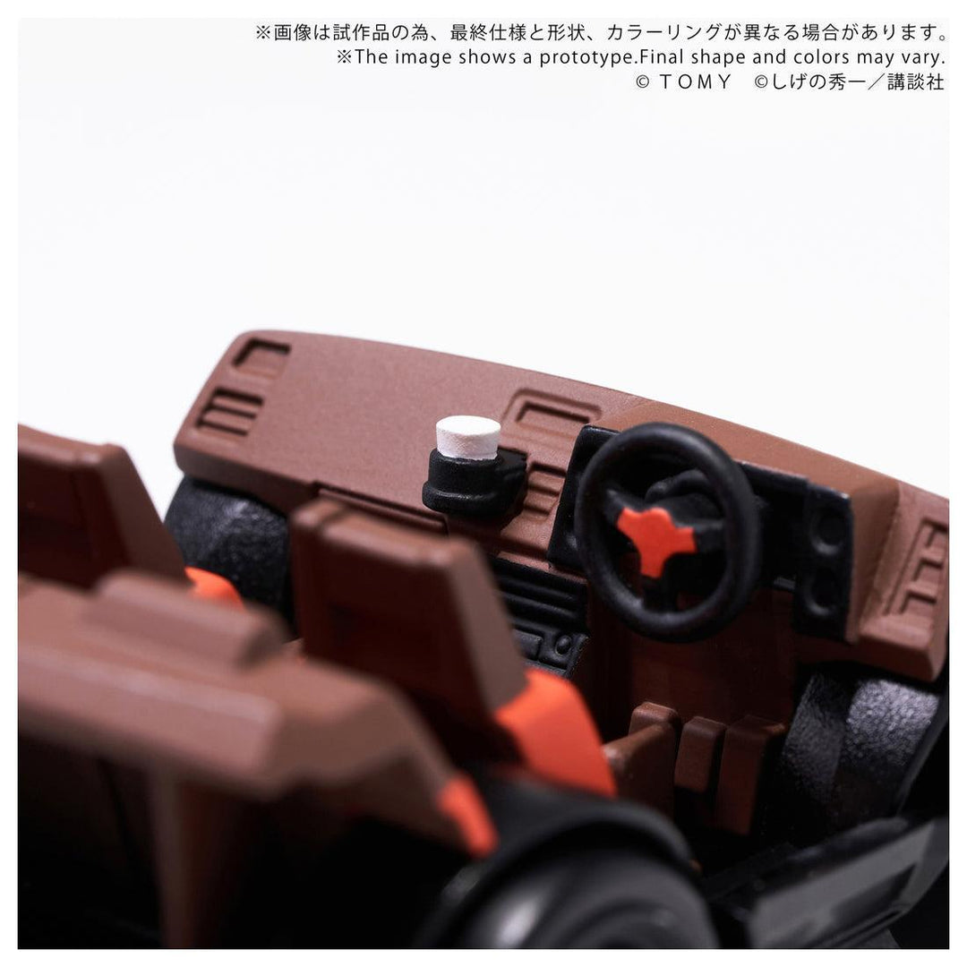 Q VILLAGE QV-05 頭文字D Toyota AE86 TRUENO