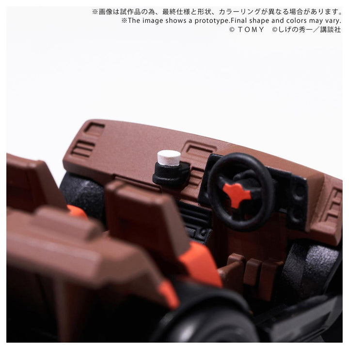 Q VILLAGE QV-05 頭文字D Toyota AE86 TRUENO