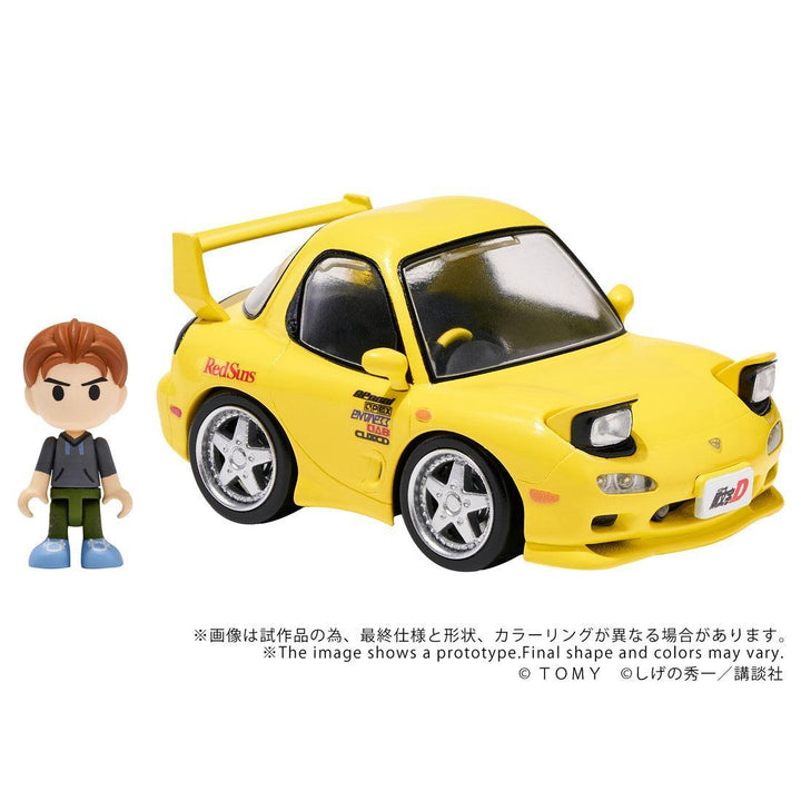 Q VILLAGE QV-06 頭文字D Mazda RX-7 FD3S
