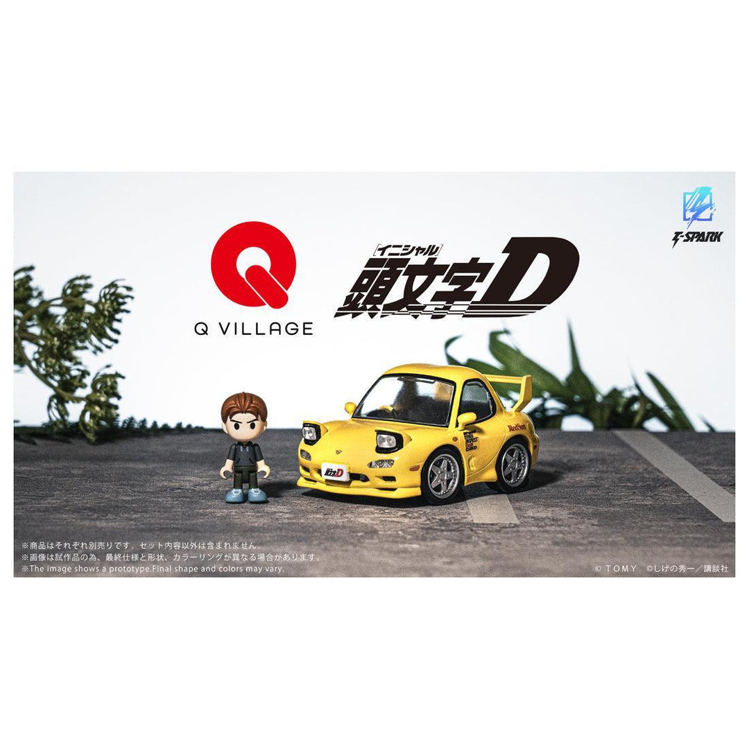 Q VILLAGE QV-06 頭文字D Mazda RX-7 FD3S
