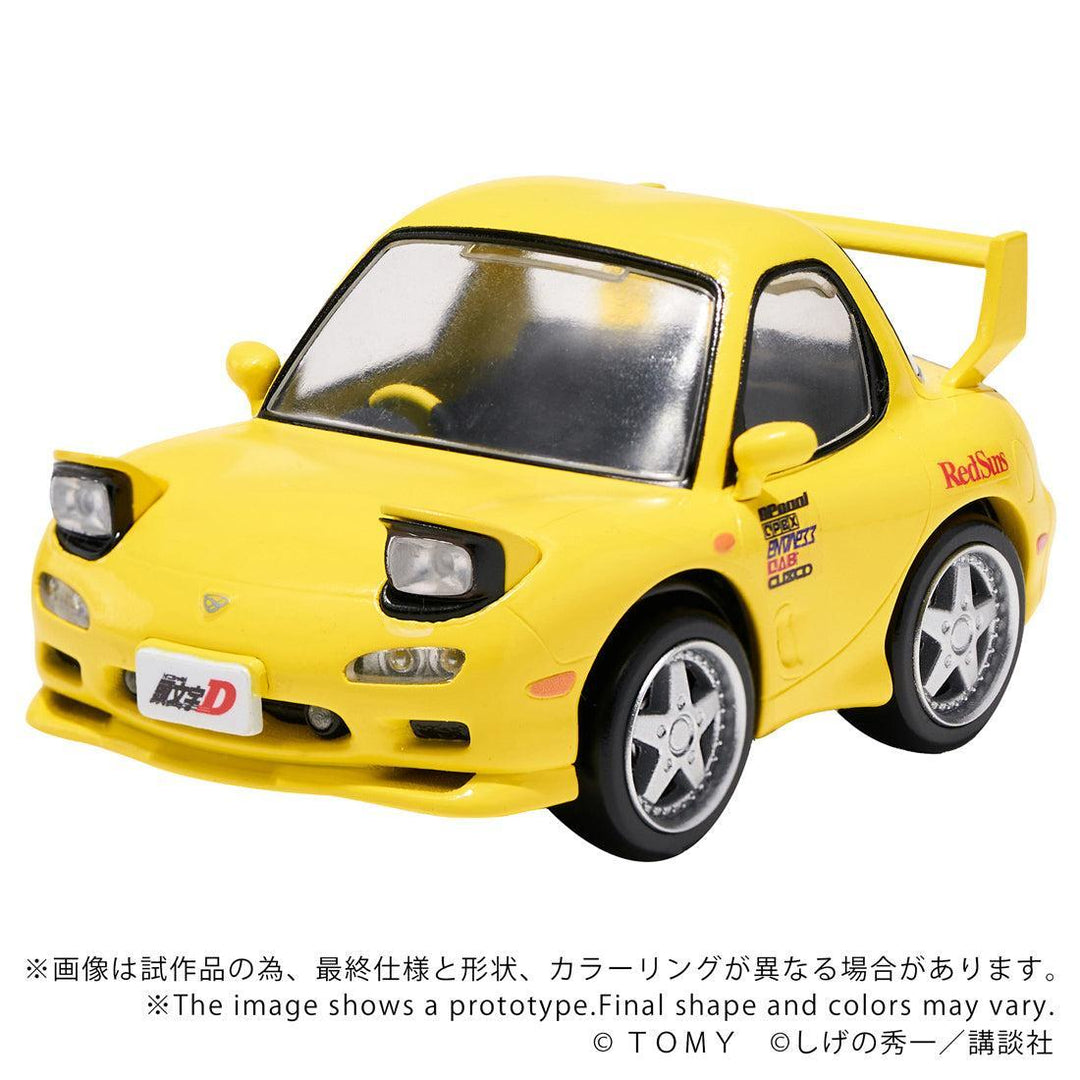 Q VILLAGE QV-06 頭文字D Mazda RX-7 FD3S