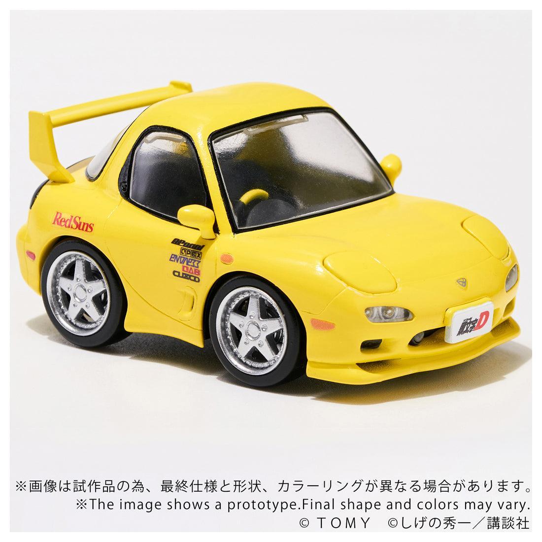 Q VILLAGE QV-06 頭文字D Mazda RX-7 FD3S – SOOTANG HOBBY