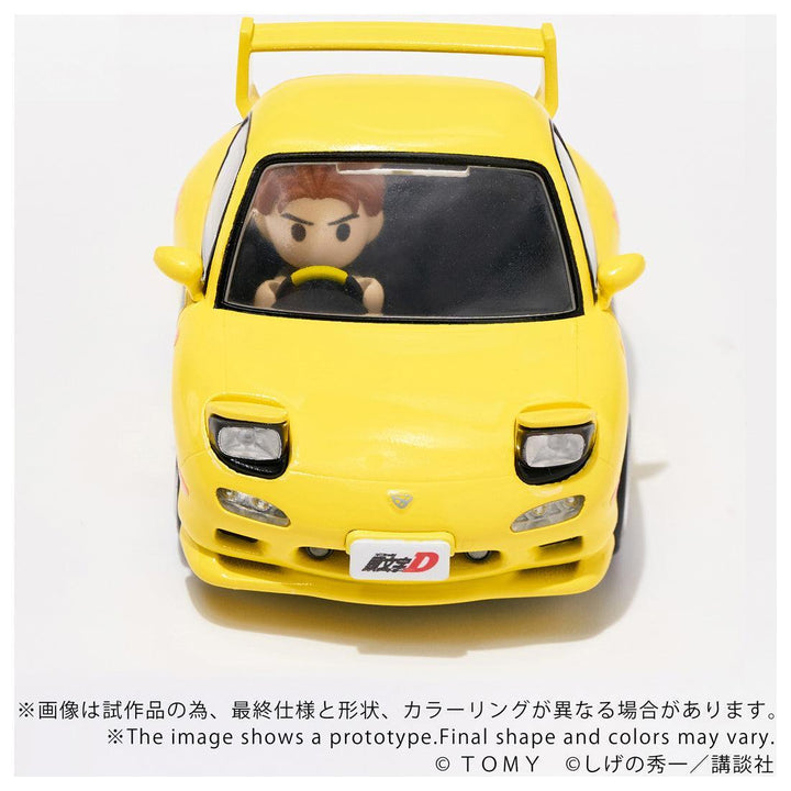 Q VILLAGE QV-06 頭文字D Mazda RX-7 FD3S