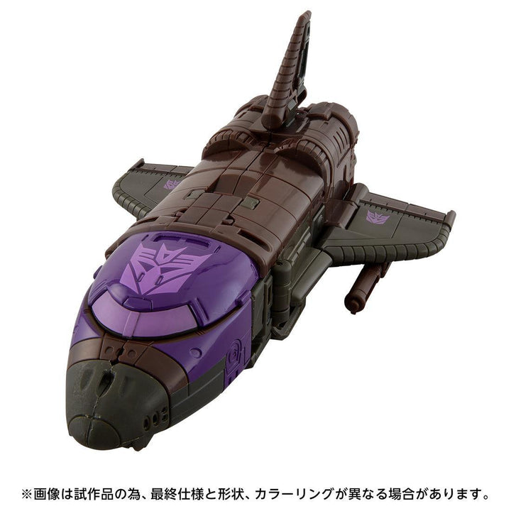トランスフォーマー AOTP-24 ブラストオフ