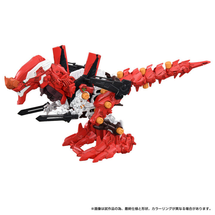 ZOIDS 汎用獣型決戦兵器ゼノレックス正規実用型2号機
