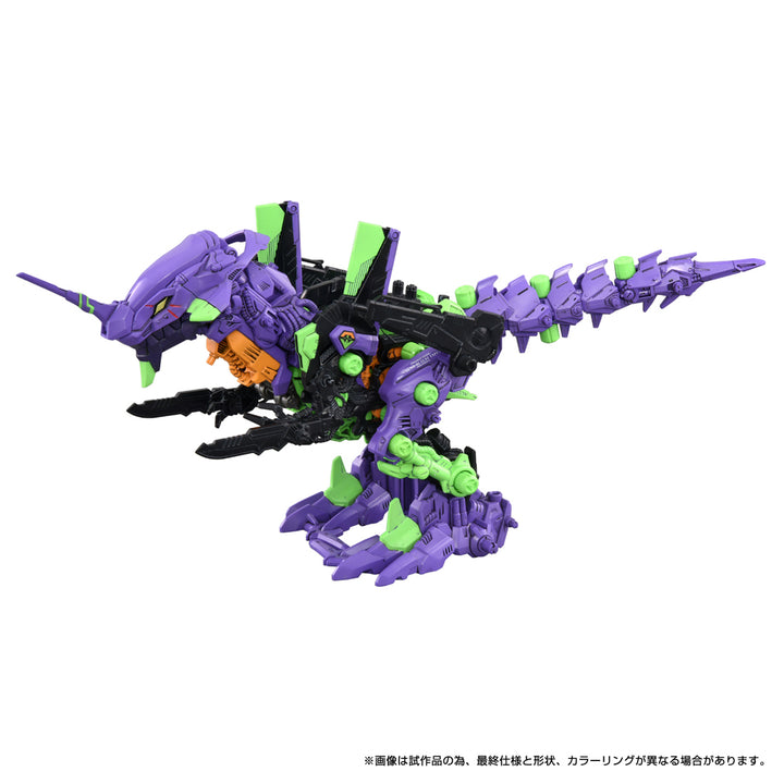 ZOIDS 汎用獣型決戦兵器ゼノレックス試験初号機