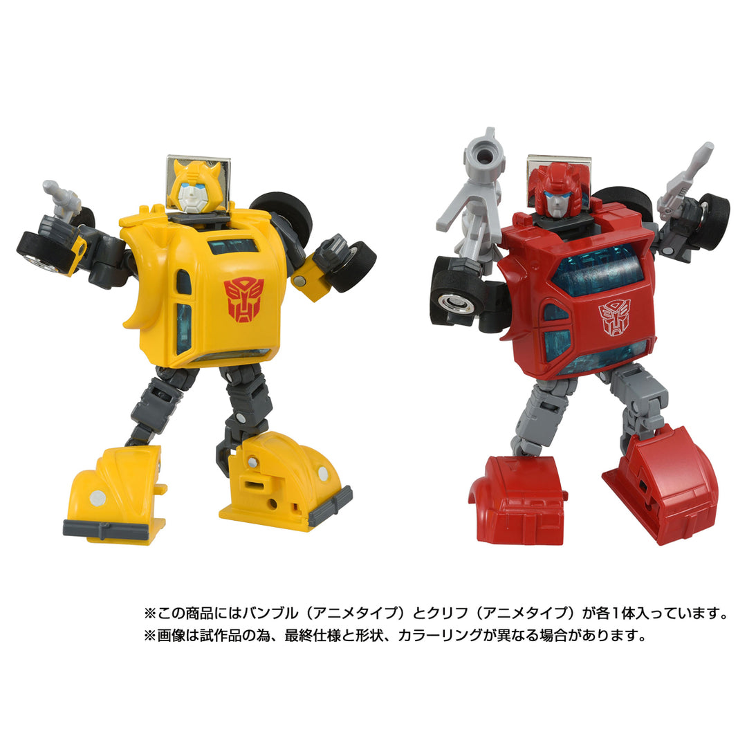トランスフォーマー ミッシングリンク C-09 サイバトロンヒーローセット