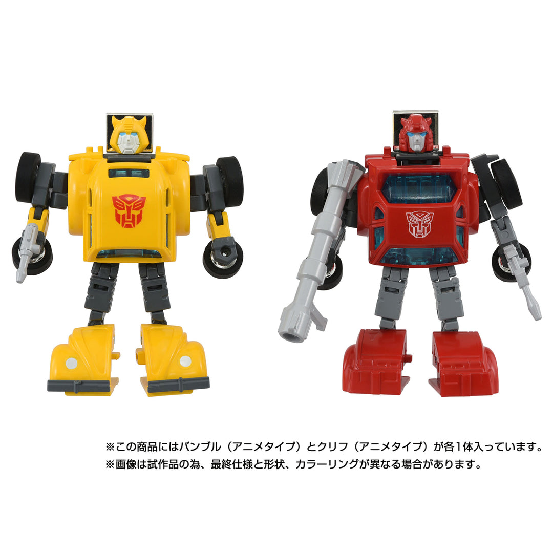 トランスフォーマー ミッシングリンク C-09 サイバトロンヒーローセット