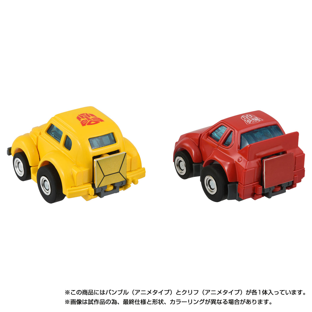 トランスフォーマー ミッシングリンク C-09 サイバトロンヒーローセット