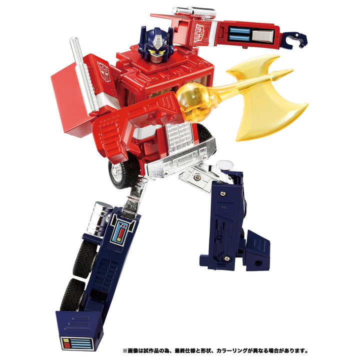 トランスフォーマー ミッシングリンク C-01 コンボイ