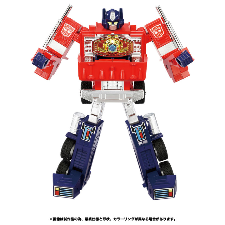 トランスフォーマー ミッシングリンク C-01 コンボイ