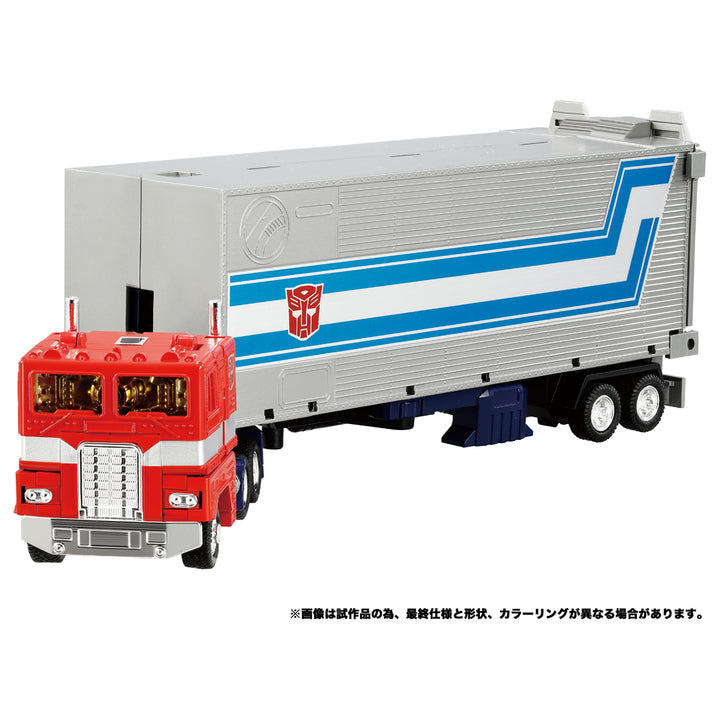 トランスフォーマー ミッシングリンク C-01 コンボイ