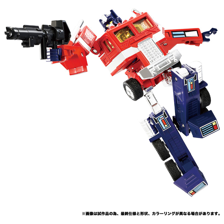 トランスフォーマー ミッシングリンク C-01 コンボイ
