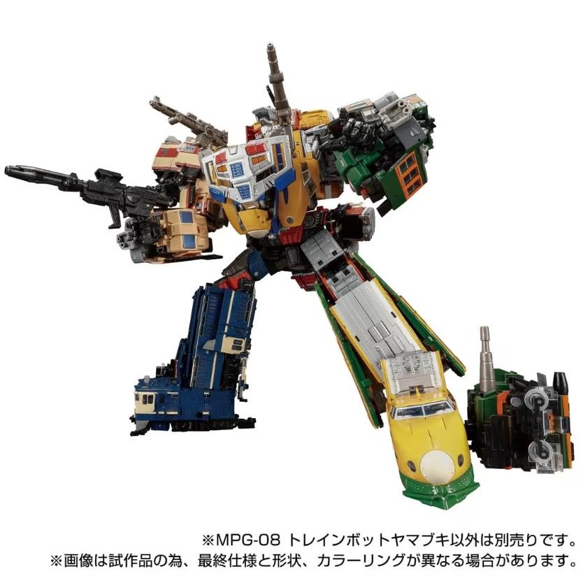 トランスフォーマー MPG-08 トレインボットヤマブキ – SOOTANG HOBBY