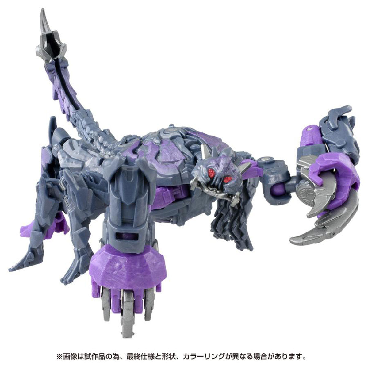 SS -126 スコルポノック – SOOTANG HOBBY