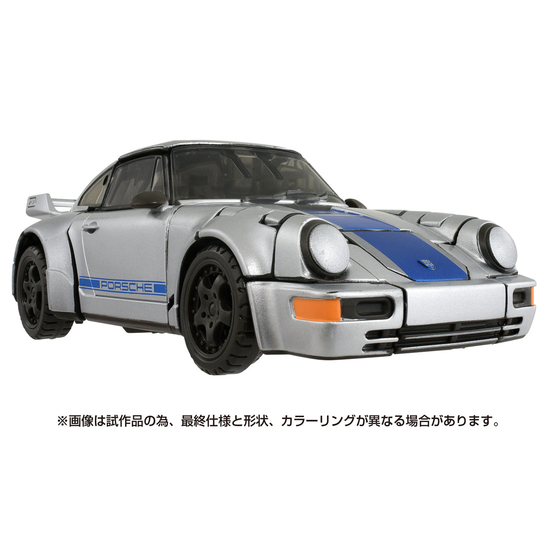 ポルシェ トランスフォーマー ミラージュモデル 2023年夏公開『トランスフォーマー/ビースト覚醒』にポルシェ964の