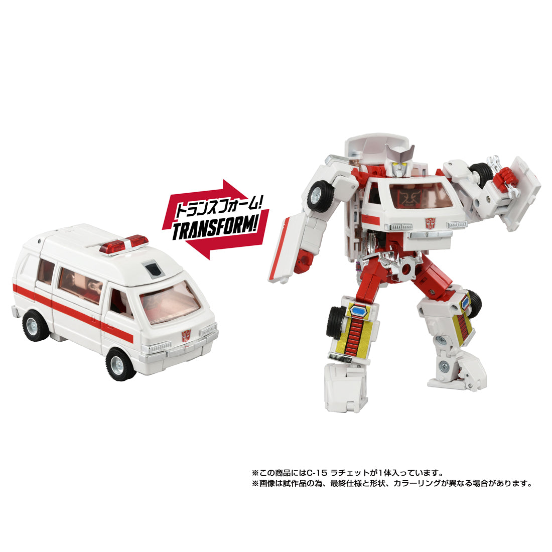トランスフォーマー』シリーズ – SOOTANG HOBBY