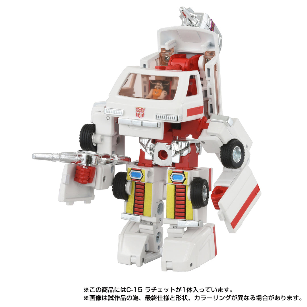 トランスフォーマー ミッシングリンク C-15 ラチェット
