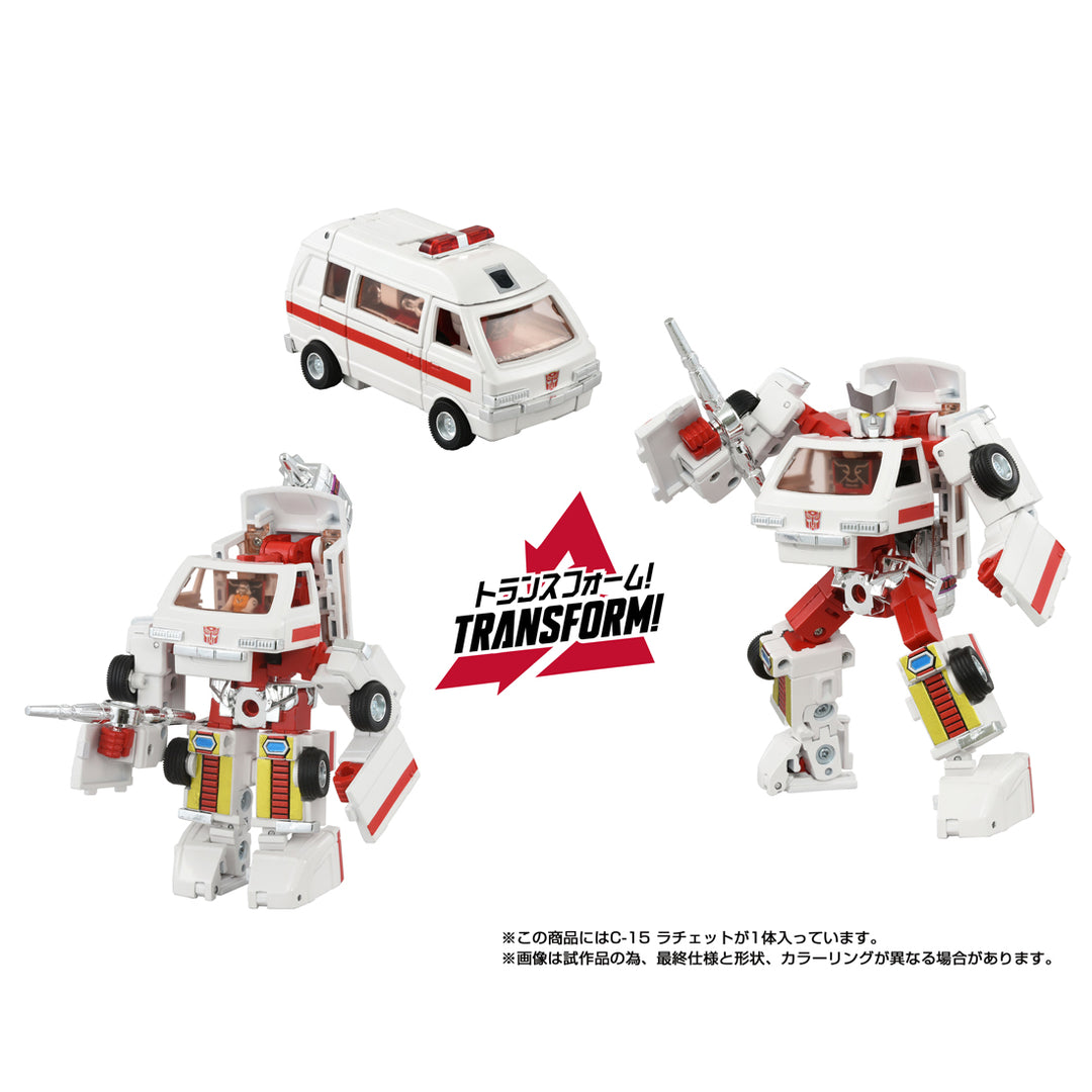 トランスフォーマー ミッシングリンク C-15 ラチェット